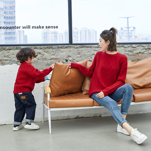 Little Bear Elf (xiaoxiongjingling) Sweater Parent-Child Outfit Family Portrait Spring and Autumn Knitted Sweater Red Mother and Daughter Family of Three or Four Festive Chinese Style Sister Outfit Burgundy Parent-child Outfit Parents' Size 2XL (Recommended Height 175-185cm)