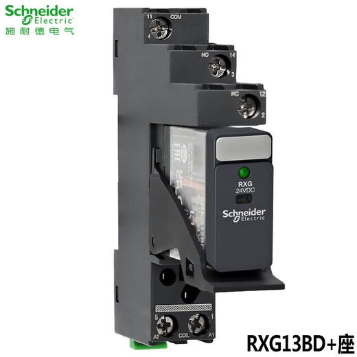 Schneider Electric RXG thin chip small relay, bipolar electromagnetic type, DC 24V, 5 pins, one open and one closed, 8 pins, 2 open and 2 closed, replacing G2R RXG13BD, including 5-pin 10A