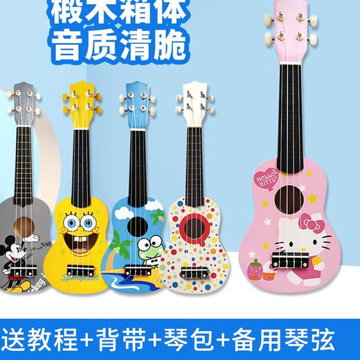 TMAX Kinder-Ukulele 21 Zoll Cartoon süße kleine Gitarren-Ukulele für Jungen und Mädchen Anfänger-Ukulele 1 Zoll rosa Schmetterling 21 Zoll