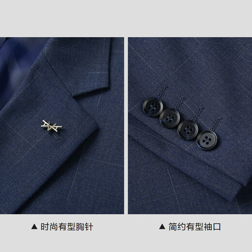 Heilan House (HLA) suit men's light business classic flat lapel suit Western men's autumn blue and gray plaid 14 (suit vest and trousers) Reservation XL 180/96A 50A recommended 150~160Jin Jin equals 0.5 kg