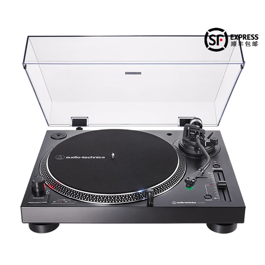 Audio-Technica AT-LP120X USB Professional Direct Drive Turntable Vinyl Record Player Retro Phonograph Vinyl Record Player Professional Audio Speaker AT-LP120X USB Advanced Value for Money