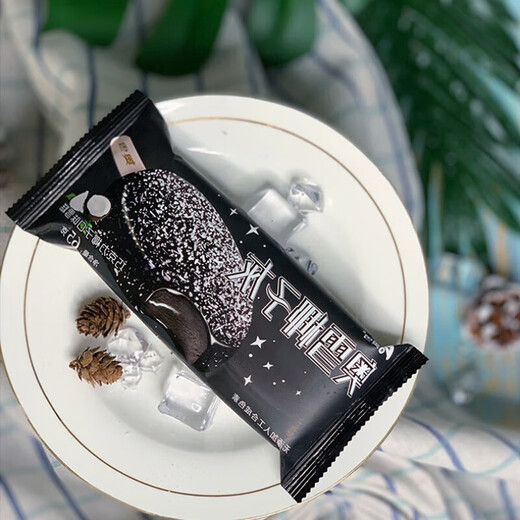Aoxue 20 pieces Aoxue coconut gray ice cream Internet celebrity crispy chocolate ice cream Cold drink popsicles 65g 65g Aoxue coconut gray 30 pieces