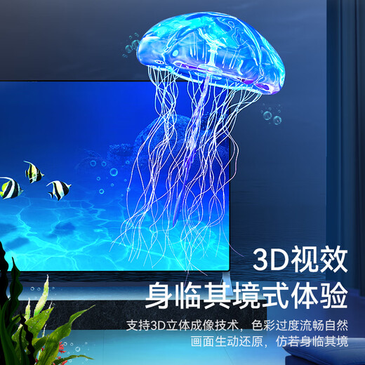 Shengwei (shengwei) DP-Kabel Version 1.2 4K HD Stecker-zu-Stecker 2K/144Hz Verbindungskabel Desktop-Computer Grafikkarte Notebook-Anschluss Monitor Videokabel 1,5 Meter ADD0015G