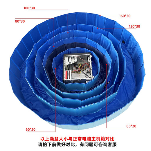 Ferret Fragrance Pet Foldable Bathtub Extra Large Bathtub Medicinal Bath Bath Supplies Dog Swimming Pool SPA Artifact Blue Thickened Diameter 80*Height 20 Drainage Side Side 50Jin Jin is equal to 0.5kg