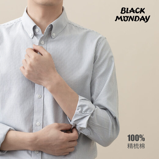 BLACKMONDAY combed cotton pure cotton Oxford long-sleeved shirt men's cotton vertical stripe men's anti-wrinkle business casual shirt