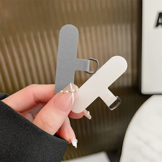 Dipur 2 pack mobile phone lanyard patch wrist short hanging neck shoes long clip phone case fixed card mobile phone chain gasket anti-lost artifact white