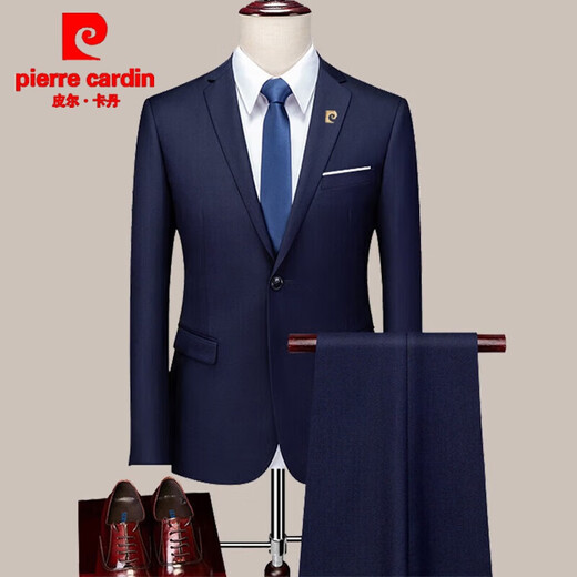 Pierre Cardin light luxury no-iron suit suit men's business formal suit two-piece suit professional groom groomsman suit knitted two-button navy blue (suit + trousers) 175 (130-140 Jin Jin equals 0.5 kg to wear)