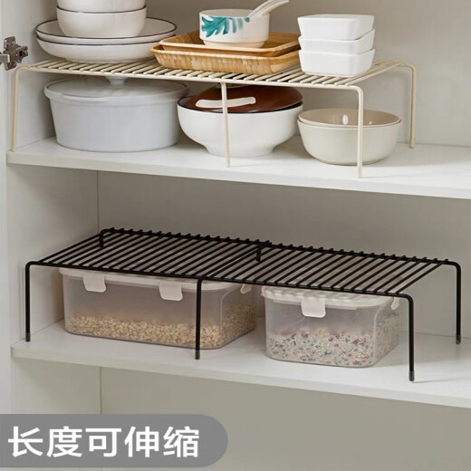 Accor kitchen storage rack sink rack retractable drain basket storage rack storage rack spice rack YG-C086