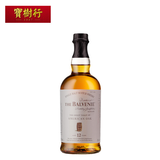 The Balvenie 12 Years Story Series 700ml Scottish Single Malt Whiskey Original Imported Wine Baoshuhang