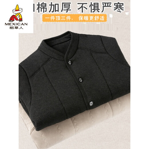 Scarecrow Elderly Camel Hair Men's Cotton Jacket Plus Velvet Thickened Dad's Cotton Clothes Warm Old Man Stretch Cotton Clothes Large Size Jacket Winter Super Soft Style 7XL Recommended 220-240Jin Jin is equal to 0.5 kg