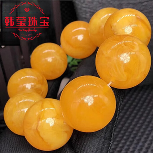 Fat Donglai's same style beeswax bracelet chicken fat yellow amber men's single circle bracelet women's old honey round beads 20mm 12 pieces