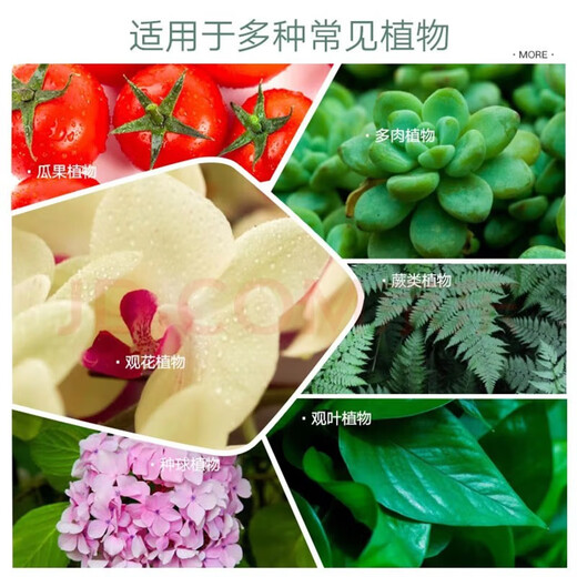 Yara Norwegian compound fertilizer imported Yara Miao Le flower fertilizer vegetable fertilizer fruit tree fertilizer multi-meat fertilizer general fertilizer nitrogen phosphorus potassium urea Norway 100Jin Jin equal to 0.5 kg whole package (photographed in Guangdong Province)