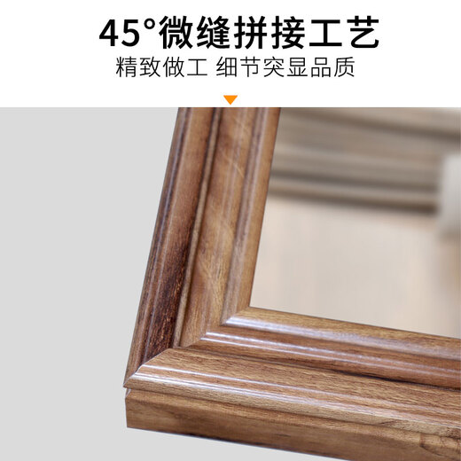 Anya dressing mirror floor-mounted wall-mounted dual-use full-length mirror fitting mirror home dormitory bedroom dressing mirror