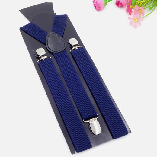 Hosenträger für Damen und Herren, Universal-Hosenträger, Hosenträger, Hosenträger, Hosenträger, Clip, beige, 80–120 cm