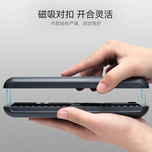 Jimmy Home 80-in-1 Precision Screwdriver Household Multi-Function Precision Repair Tool Telescopic Blade JM-GNT80