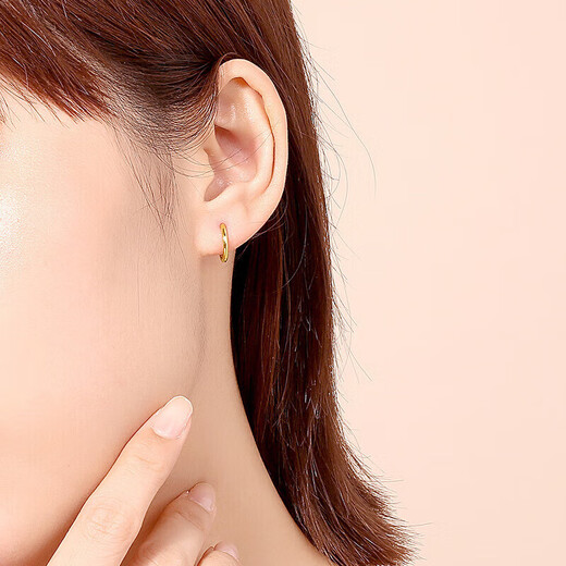 Safir birthday gift 18K gold earrings for men and women, simple color gold earrings, fashionable earrings, birthday gift, K yellow pair