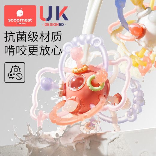 Kechao Manhattan hand ball baby toy silicone chewable teether for babies 3 to 6 months old and holding molars 0 to 1 years old Hermann Galaxy (hand ball + storage box)