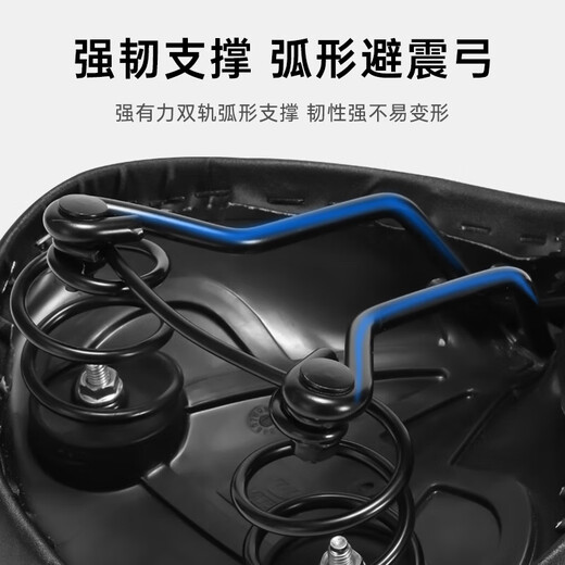 FOREVER (FOREVER) Bicycle Seat Accessories Collection Soft Seat Mountain Road Bike Comfortable Saddle Seat Cushion Seat CZ210 Commuter Seat - Black