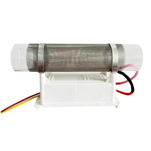 Fenrui ozone generator ozone disinfection machine ozone machine quartz tube accessories air sterilization, deodorization and formaldehyde removal new quartz tube 5g