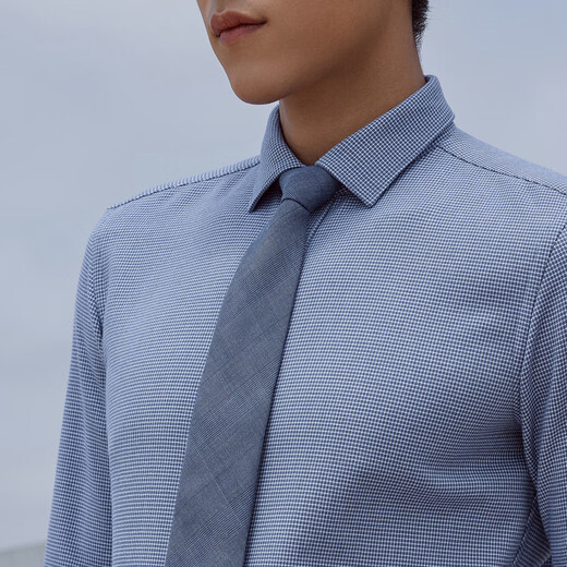 YOUNGOR long-sleeved shirt men's autumn and winter men's thermal shirt composite blended thermal liner warm and comfortable 2 colors blue plaid VLBN119704FBY 42