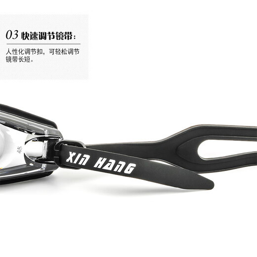 Oeny prescription swimming goggles for adults and men, myopia, swimming cap and trunks set, HD anti-fog, black three-piece set (swimming goggles + swimming cap + nose clip earplugs 800