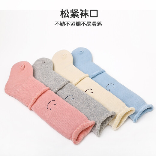 宝宝护膝婴儿腿套儿童袜套护腿脚套长筒护手臂换尿布睡觉保暖秋冬 2双装，男孩色 1-2岁，脚长10-12cm