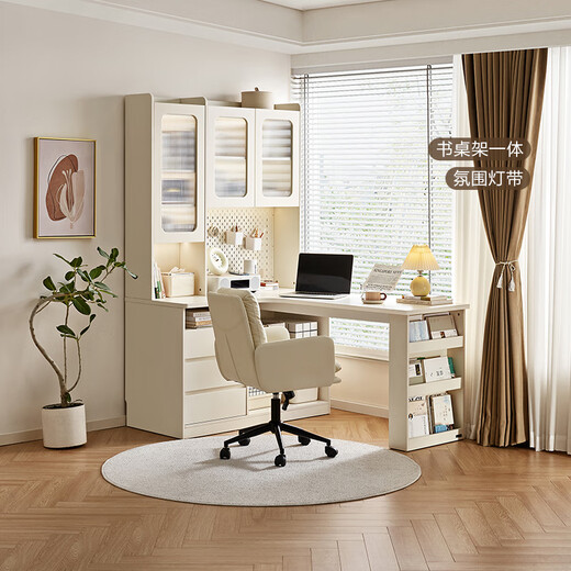 Quanyou Home Simple Cream Style Desk Rack Small Apartment Storage Cabinet Home Study Desk