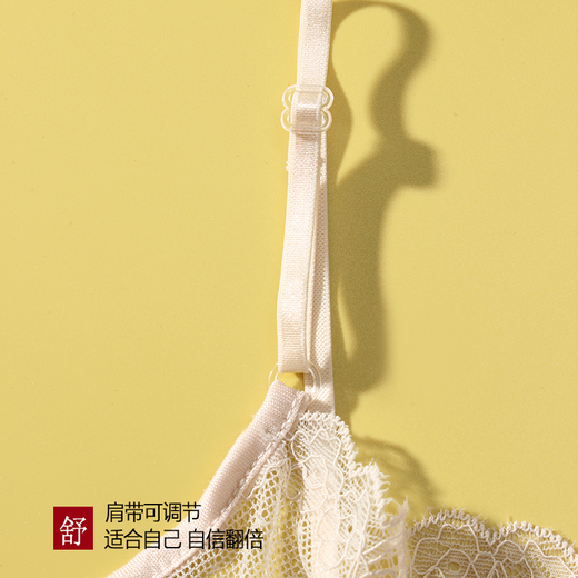 High-end mulberry silk suspender bra summer base black white vest sexy lace tube top anti-exposure white peony flower-no breast pad M suitable for 85-105Jin Jin equals 0.5 kg