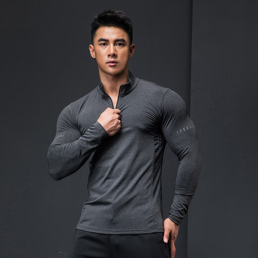 Lutielang Fitness Clothing Men's Long-Sleeved Quick-Drying Tights Training Elastic Sweat-Absorbent Basketball Running Compression Clothing Personal Trainer Gray XL/175-180