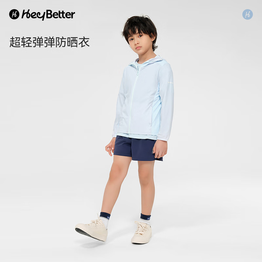 HeyBetter children's sun protection clothing, ultra-light elastic, anti-UV UPF50+ plain color, letter from the sea (light blue) 170