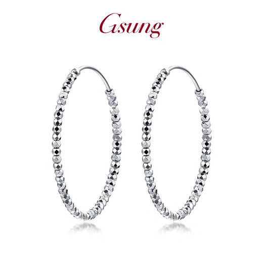 GsunG platinum large earrings for women PT950 shiny laser beads large inner diameter earrings platinum ear hooks for women fashionable style b earrings about 4.5g 2.3cm inner diameter pre-ordered
