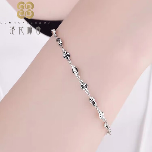 Falling Flowers and Crying Spring Platinum Bracelet for Women Pt950 Fashionable Platinum Star Fruit Perkin Anklet Fine Solid Hand Jewelry Bracelet Length 16+2cm Adjustable
