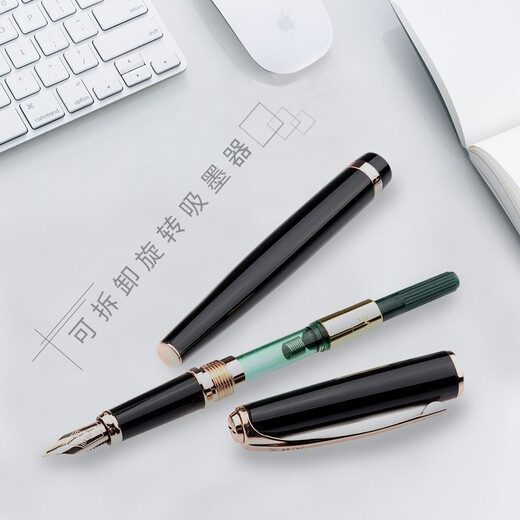 Hero (HERO) pen high-end fashion 10K gold pen tip men and women business office gifts practice sign pen birthday gift H701 black gift box - exclusive version