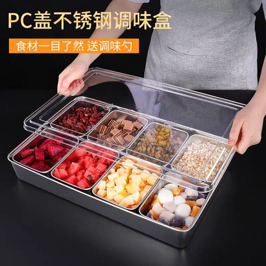 Wilkie ice powder ingredient box, special milk tea ingredient box for stall, commercial tool seasoning box, fruit fishing container, sub-packaging box, stainless steel 8 grids + PC transparent cover, free seasoning spoon
