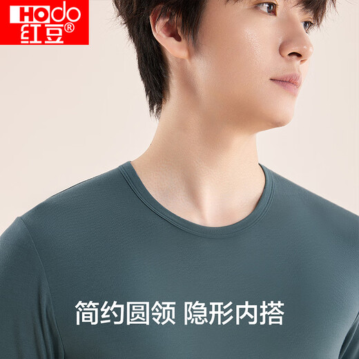 Hongdou Autumn Clothes and Autumn Pants Men's 40S Soft Stretch Modal Thin Warm Bottoming Underwear Set