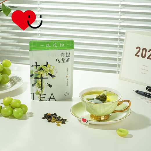 EACHFIRE Qingti Oolong Tea Fruit Camellia Cold Brew Tea Independent Triangular Tea Bag Peach Oolong 2 bags (14 small bags)