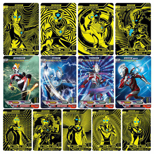 Kayou Ultraman Cards Animation Peripheral Glory Edition Ten-Star Bronzing Signature Full-Star Card Collection Deluxe CP Boy Toys Nine-Bomb King Pack Full Box
