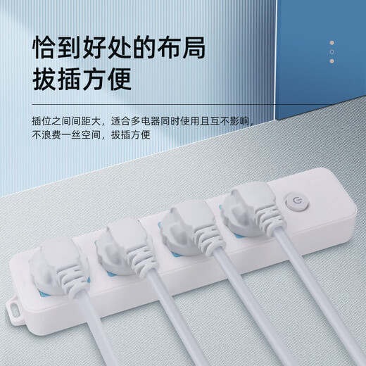 Cici's new national standard socket/socket strip/socket strip/socket strip/socket strip/plug strip 2-position wireless strip D001 (need to provide your own power cord and plug)