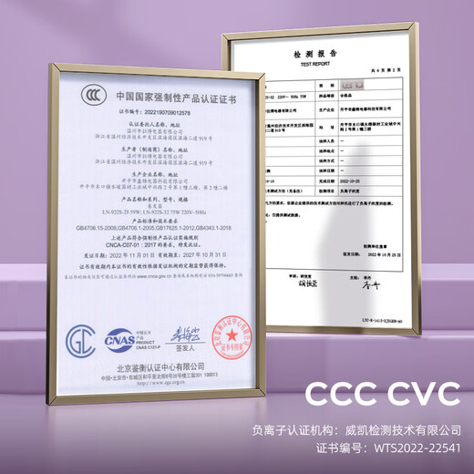 Lena negative ion curling iron 32mm electric curling iron dual-purpose curling tool does not hurt hair, anti-perm hair iron, large wave short hair curling iron, mini bangs clip LN-922S-32