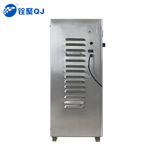 Quanju QJ Quanju QJ 20g/30g air source ozone generator sterilization and deodorization formaldehyde food factory hospital farm ozone disinfection machine hot model 40g/h