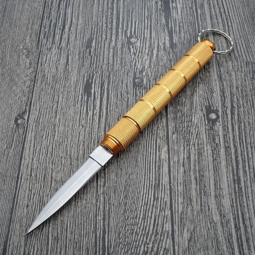 Bundle Knife Portable Knife Bundle Magic Pen Keychain Invisible Folding Cylinder Static Model Jianying Junzijia Gold Old Style Tea Knife Events