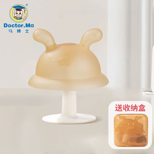 DOCTOR MA Teether Baby Teether Baby Chewable Mushroom Soothing Teething Toy 4 New Product Nano Silver Candy Rabbit + Storage Box +