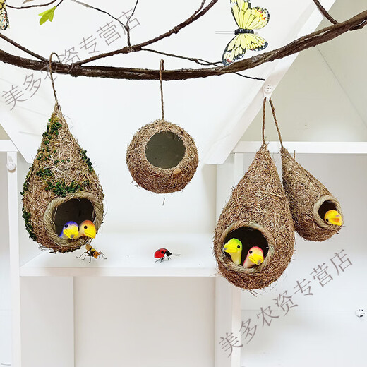 Bird's Nest Decorative Simulated Grass Woven Grass Nest Handmade Outdoor Bird House Outdoor Pendant Coconut Shell Bird's Nest Swallow's Nest Thatched House