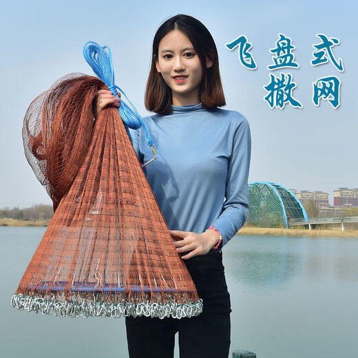 Kashiwa Chao flying disc type hand-throwing net hand-throwing fishing net fishing net hand-throwing hand-throwing net lead pendant fishing spin net novice tire line tire line 1 finger mesh steel pendant height 1.5 meters diameter 3 meters