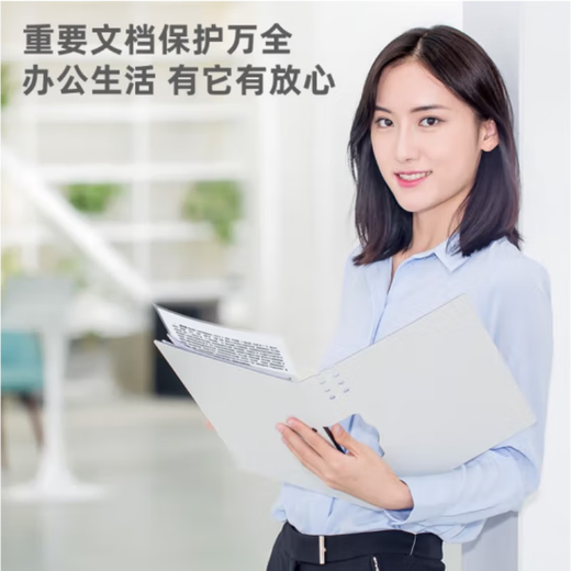 
Deli (deli) 3895 plastic sealing machine plastic sealing film A4 photo plastic sealing machine plastic sealing machine file film protection film A3 temperature adjustment metal body