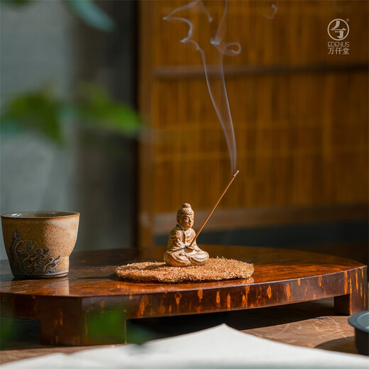 Wanqiantang (Edenus) tea ceremony ornaments, ceramic high-end Kung Fu tea sets, Dunhuang series tea pet ornaments, Dunhuang co-branded blind box A 1 Dunhuang blind box (random)