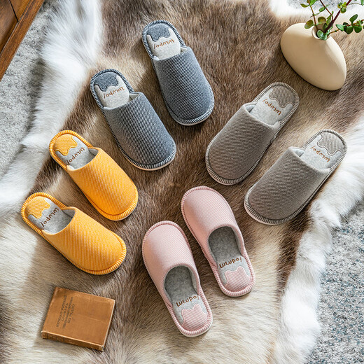 Lidani (TZLDN) indoor cotton slippers men's anti-slip autumn and winter cotton home men's home couple woolen slippers gray 42-43