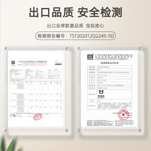 Beeio free installation portable bed fence baby bed anti-fall punch-free bed guardrail baby guardrail bedside bed fence 1.5 meters gray bear single-sided installation-free