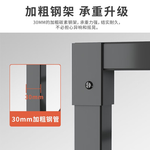 Feiwang Tengda folding table computer desk home simple study desk office training long table outdoor stall table single and double layer recommended 120*60 black walnut-double layer 15mm thickened desktop