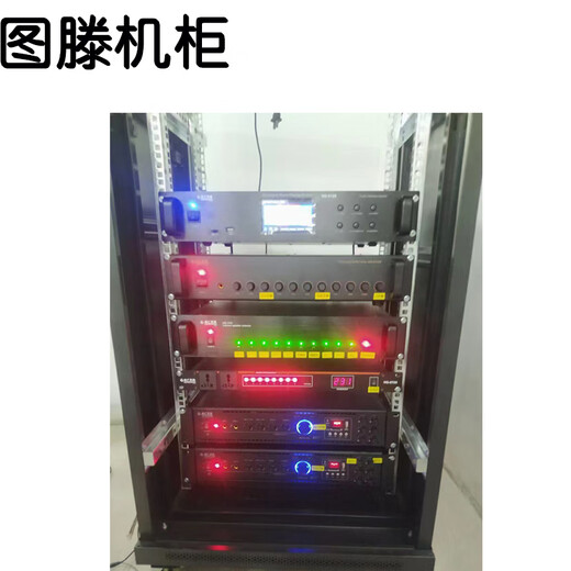 图滕 机柜27u服务器网络交换机路由器机房办公室弱电工程TS.6627玻璃门宽600*深600*高1450MM